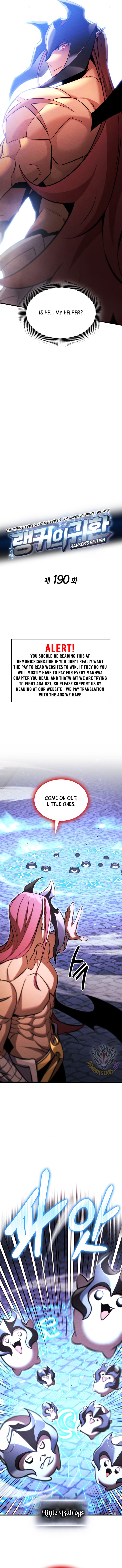 Ranker's Return (Remake) Chapter 190 1